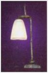Настольная лампа Lussole MT9931/AR MT9931