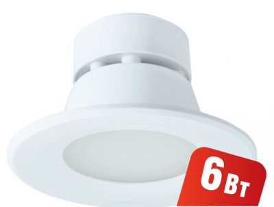 Светильник Navigator 94 899 NDL-P1-6W-830-WH-LED Светильник Navigator 94 899 NDL-P1-6W-830-WH-LEDКруглые LED<br>Встраиваемый светодиодный энергосберегающий светильник типа Downlight (направленного света) NDL-LED cоздает яркий направленный и равномерный свет, что делает его идеальным решением любых задач по освещению. Предназначен для освещения внутренних пространств в жилых, офисных и коммерческих помещениях. Степень защиты IP44 позволяет использовать светильник в помещениях с повышенной влажностью (в ванных комнатах, для подсветки кухонных рабочих поверхностей и проч.) В светодиодных светильниках NDL-LED применяется отражатель параболической формы, что обеспечивает направленное распределение света в угле 90°. В светодиодных светильниках NDL-LED применяются высокоэффективные планарные светодиоды Epistar, обеспечивающие эффективность до 80 лм/Вт. При этом коэффициент цветопередачи светильника обеспечивается на уровне Ragt; 82. Срок службы 40 000 часов. Предоставляется гарантия 3 года.<br><br>S освещ. до, м2: 3<br>Цветовая t, К: 3000<br>Тип лампы: LED-светодиодная<br>MAX мощность ламп, Вт: 6<br>Диаметр, мм мм: 100<br>Диаметр врезного отверстия, мм: 80-90<br>Высота, мм: 70<br>Цвет арматуры: белый