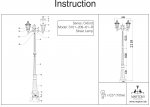 Светильник уличный столб Maytoni S101-209-61-R Oxford