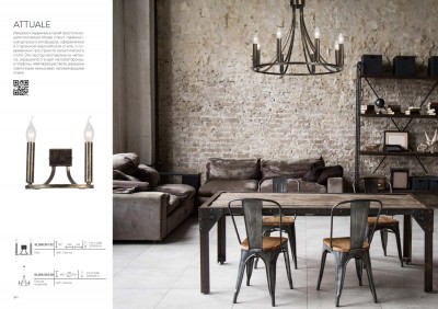Светильник бра St luce SL268.301.02 Светильник бра St luce SL268.301.02Ожидается<br>Изящные и надежные в своей простоте модели коллекции Attuale станут гармоничной деталью и интерьеров, оформленных в старинном европейском стиле ,и современных пространств эклектического стиля. Эти люстры изготовлены из металла , окрашенного в цвет матовой бронзы , а плафоны , имитирующие свечи, украшены лампочками -миньонами, напоминающими пламя.<br><br>Крепление: планка<br>Тип лампы: накаливания / энергосбережения / LED-светодиодная<br>Тип цоколя: E14<br>Цвет арматуры: бронзовый<br>Количество ламп: 2<br>Ширина, мм: 250<br>Расстояние от стены, мм: 152<br>Высота, мм: 152<br>MAX мощность ламп, Вт: 40