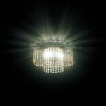 Светильник потолочный St luce SL938.102.02