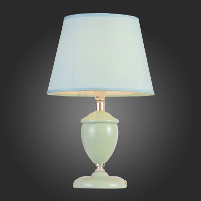 Светильник St Luce SL984.904.01 Светильник St Luce SL984.904.01Современные<br>Если Вы настроены купить светильник модели SL98490401, то обратите внимание: Наполните свой вечер покоем и уютом – включите светильник из коллекции Pastello и окунитесь в атмосферу душевности и умиротворенности. Классические идеи, современные материалы, дизайнерский подход и, - дом наполнится теплым светом лампы накаливания из под тканевого купола сдержанных пастельных тонов. В основании лампы коллекции Pastello использовано матовое цветное стекло, которое добавляет облику модели строгости и элегантности. Устойчивость и надежность светильника обеспечивает хромированный металлический каркас.<br><br>Тип лампы: Накаливания / энергосбережения / светодиодная<br>Тип цоколя: E14<br>Количество ламп: 1<br>MAX мощность ламп, Вт: 40<br>Диаметр, мм мм: 230<br>Высота, мм: 360