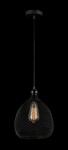 Подвесной светильник Maytoni T018-01-B Grille Grille