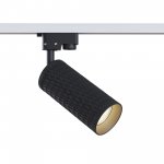 Трековый светильник Maytoni TR011-1-GU10-B Focus Design