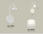 Комплект настенного светильника с выключателем и акрилом Ambrella XB9595204 XB
