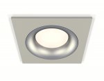 Точечный светильник Ambrella XC7633004
