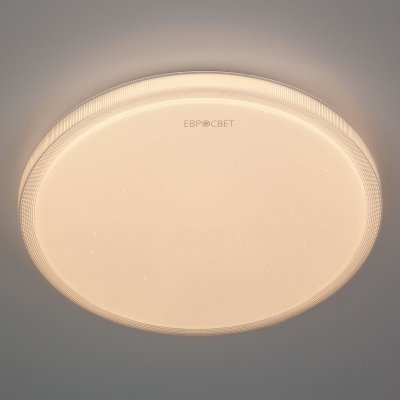 Накладной светодиодный светильник 40014/1 LED Электростандарт, 40014/1 LED белый
Накладной светодиодный светильник 40014/1 LED Электростандарт, 40014/1 LED белый