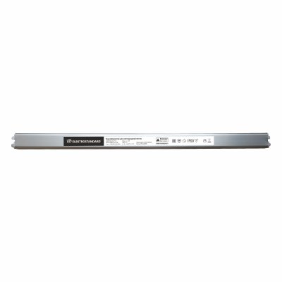 Трансформатор для светодиодной ленты 12V 60W Узкий трансформатор 12V 60W Elektrostandard, LST 7A
Трансформатор для светодиодной ленты 12V 60W Узкий трансформатор 12V 60W Elektrostandard, LST 7A