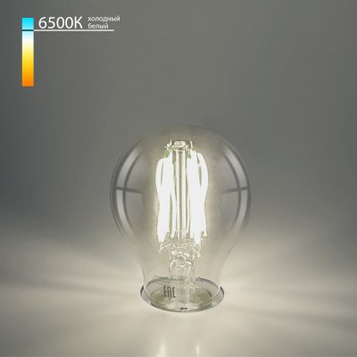 Филаментная светодиодная лампа Classic 12W 6500K E27 (A60 тонированный) BLE2757 Elektrostandard
Филаментная светодиодная лампа Classic 12W 6500K E27 (A60 тонированный) BLE2757 Elektrostandard