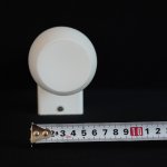 Светильник настенный Arte Lamp A1209AP-2WH AQUA-BASTONE