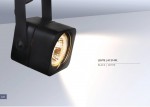 Светильник трековый Arte lamp A1314PL-1BK LINEA