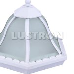 Светильник уличный Arte lamp A1826PF-2WH Lanterns