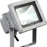 Уличный светильник Arte lamp A2310AL-1GY Piazza