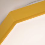 Светильник светодиодный 72Вт 480мм желтый Arte Lamp A2659PL-1YL KANT желтый