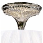 Потолочная люстра Arte lamp A3660PL-3WH Coppa