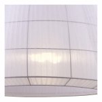 Подвесной светильник Arte lamp A5380SP-4WH Cupola