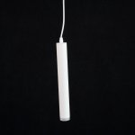 Светильник подвесной белый Arte Lamp A6811SP-1WH 3000K HUBBLE