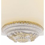 Светильник потолочный Arte lamp A7102PL-2WG TORTA