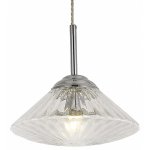 Подвесной светильник Arte lamp A9136SP-1CC Euclid