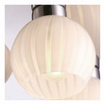 Люстра потолочная Arte lamp A9523PL-5CC Uva