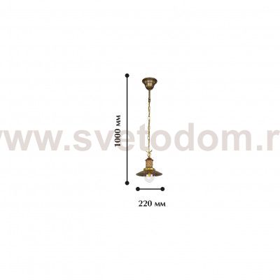 подвесной светильник Favourite 1216-1P Sole