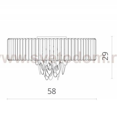 Светильник потолочный Divinare 1285/02 PL-6 TIZIANA