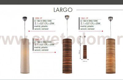 Светильник подвесной Favourite 1360-1P Largo