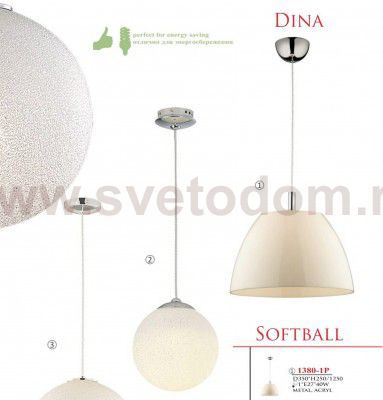 Светильник подвесной Favourite 1380-1P Dina