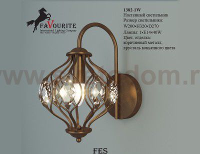 Настенный светильник Favourite 1382-1W Fes