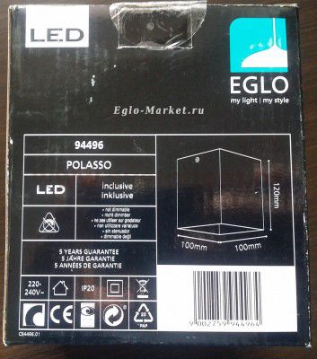 Настенно-потолочный светильник Eglo 94496 POLASSO