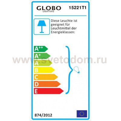 Настольная лампа Globo 15221t1 CHIPSY