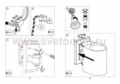 Светильник уличный настенный Philips 17102/86/16 Nightingale 