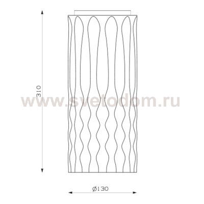 Потолочный светильник Artemide 1989010A Fiamma