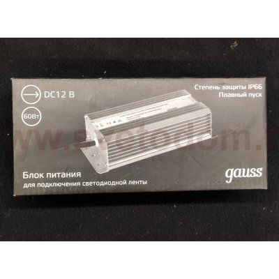 Блок питания для светодиодной ленты пылевлагозащищенный Gauss 60W 12V IP66 (202023060)