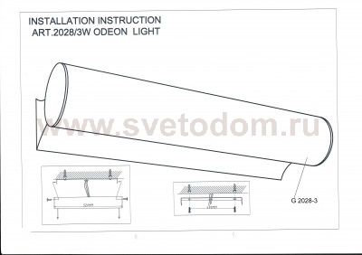 Настенный светильник Odeon light 2028/3W TUBE