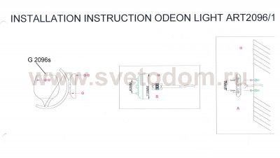 Светильник настенный бра Odeon light 2096/1w MOSAIC