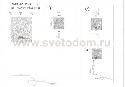 Настольная лампа Odeon light 2187/1T LIAN