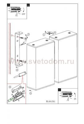 Подсветка картин и зеркал Eglo 91561 ABIDA