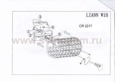 Светильник настенный бра Odeon light 2217/1W LODEN