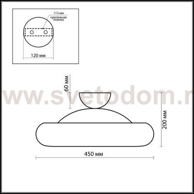 Люстра потолочная Odeon light 2869/28LC TARON