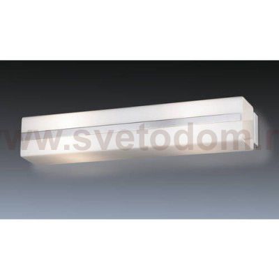 Светильник настенно-потолочный Odeon light 2404/2W WENDO