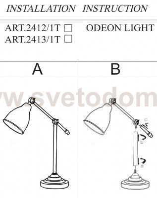 Настольная лампа Odeon light 2413/1T CRUZ