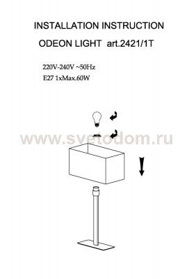 Настольная лампа Odeon light 2421/1T NORTE