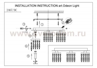 Люстра потолочная Odeon light 2467/9c ZONGA
