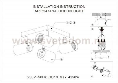 Светильник потолочный Odeon light 2474/4C YANG