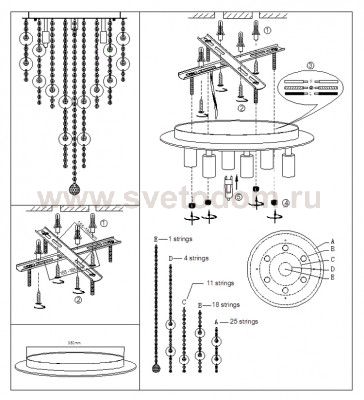 Люстра Odeon light 2488/6C DAURA