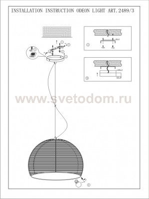 Люстра Odeon light 2489/3 BUTA