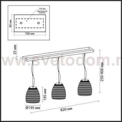 Люстра Odeon light 2491/3 KENI