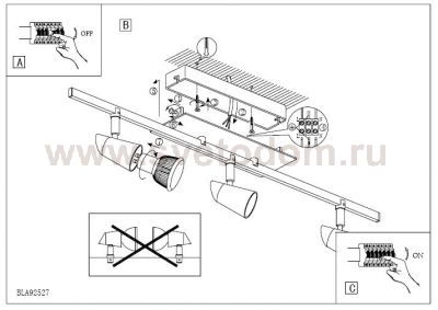 Светильник поворотный спот Eglo 92527 TABBIO