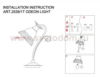 Настольная лампа Odeon light 2539/1T CREOLA